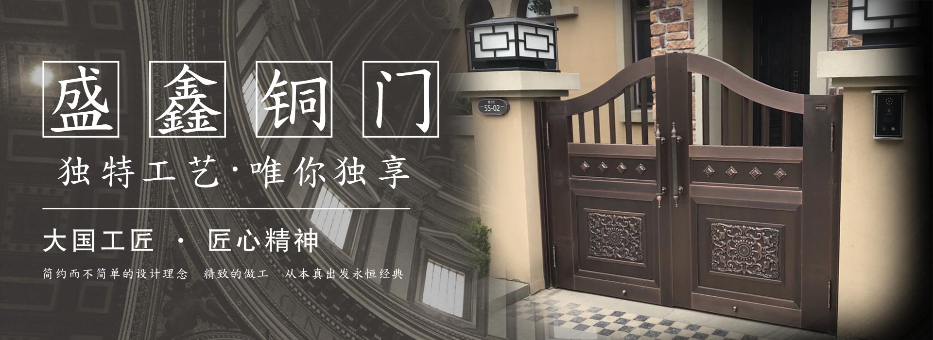 沈陽(yáng)大冰塊