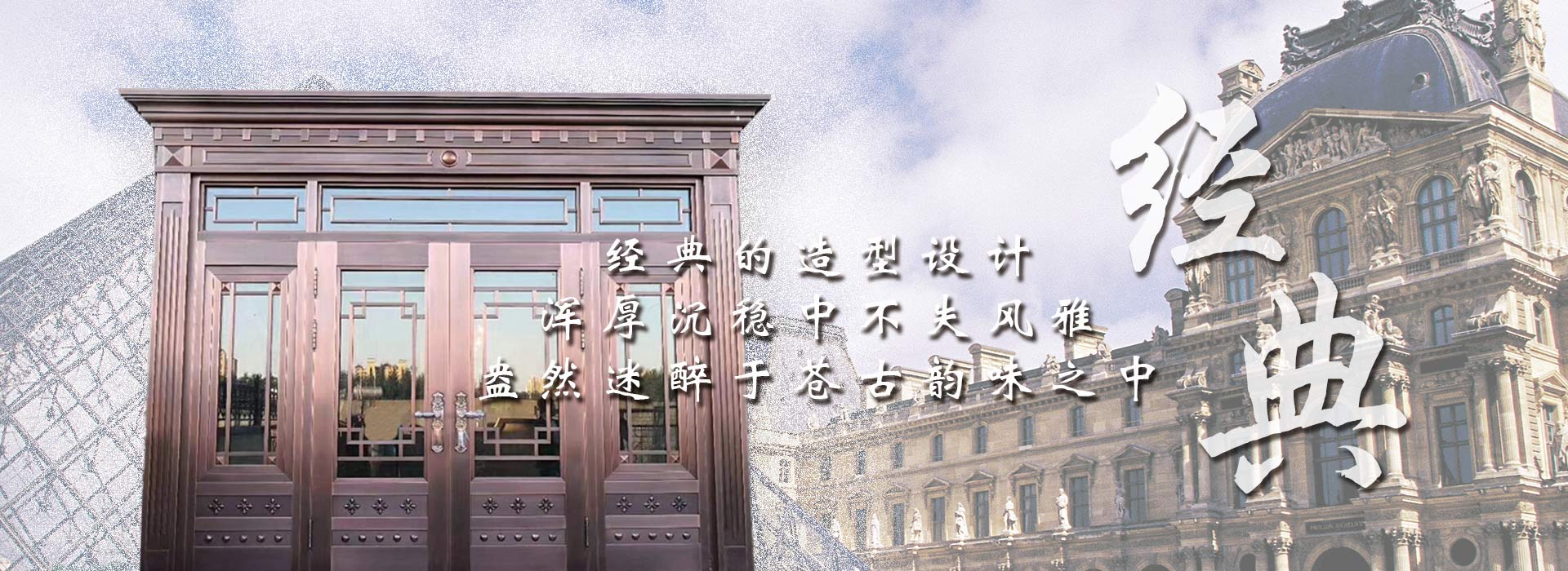 沈陽(yáng)制冰廠(chǎng)