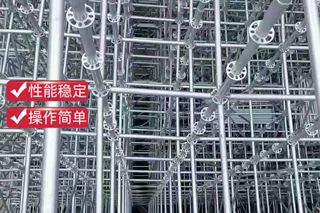 沈陽(yáng)腳手架租賃使用中發(fā)生事故的原因分析