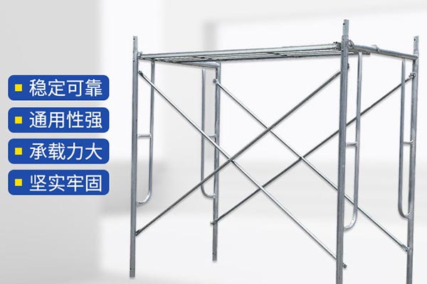 做好以下幾點(diǎn)可以減少對(duì)沈陽(yáng)腳手架租賃的損耗！