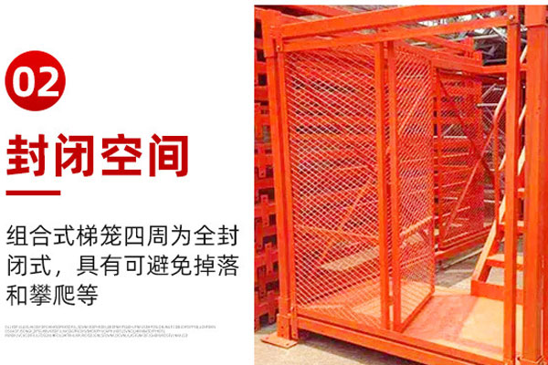 沈陽(yáng)出租腳手架廠家的內(nèi)架搭設(shè)流程