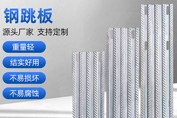 建筑沈陽腳手架租賃扣件都有哪些?