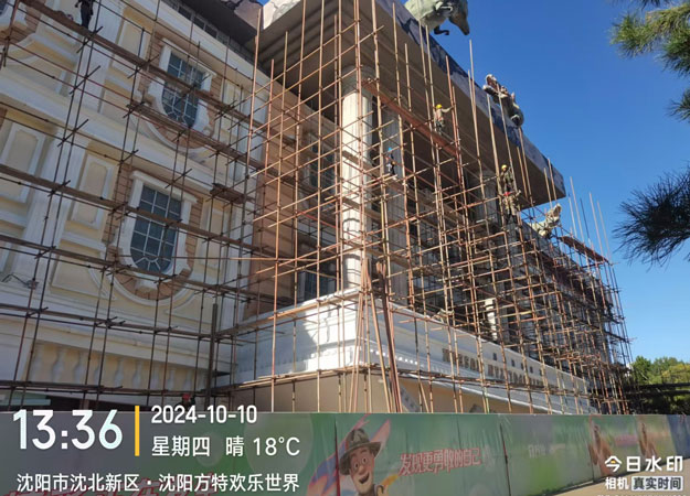 沈陽(yáng)方特腳手架施工